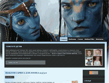 Tablet Screenshot of mambasana.ru